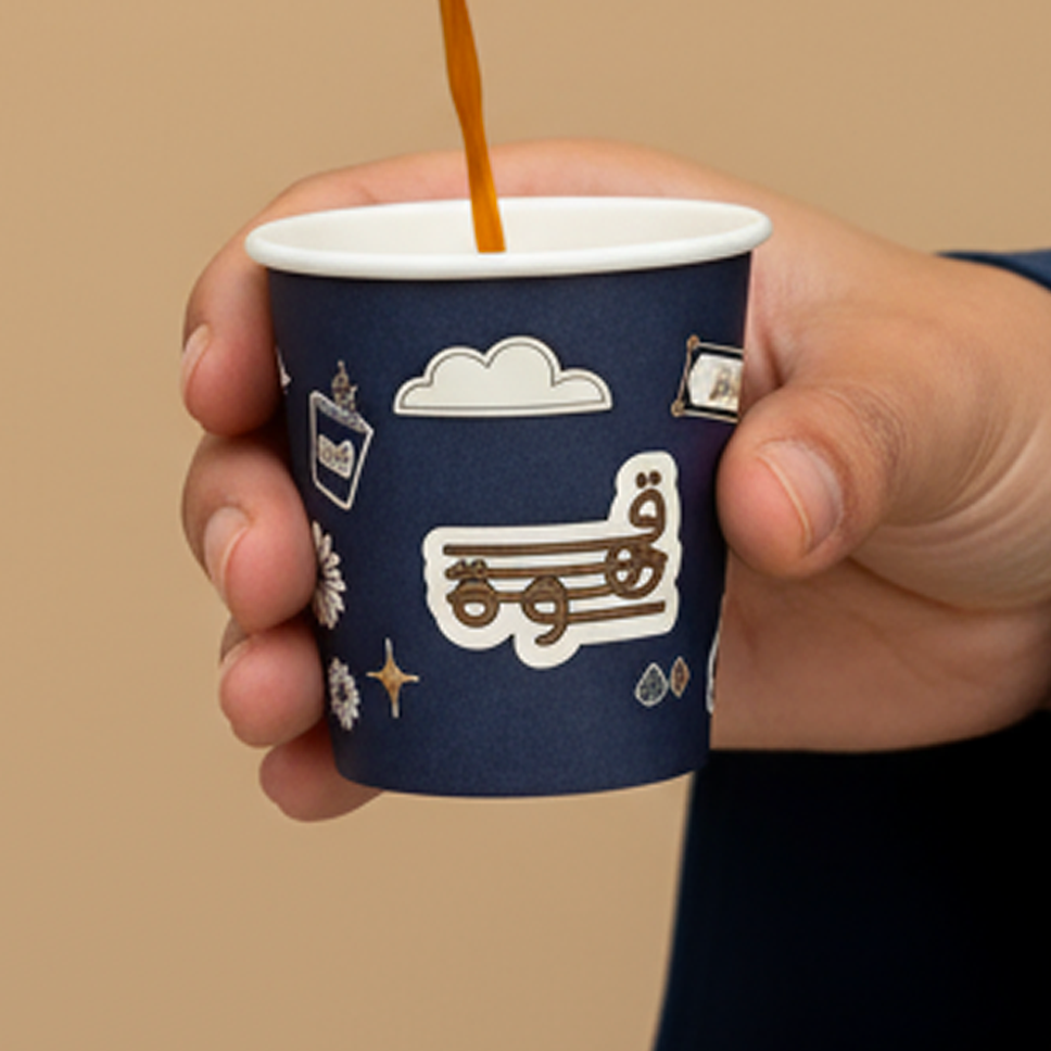 اكواب ورقية للقهوة -شتاء ازرق- 25حبة