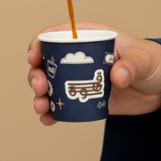 Gahwa Paper Cups -Blue Winter- 25pcs