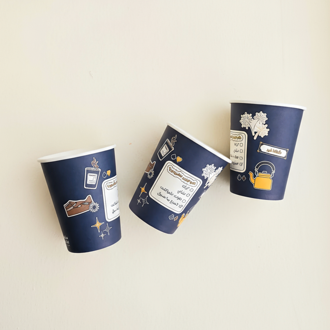 Paper Cups -Blue Winter- 25pcs