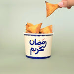 Load image into Gallery viewer, Big Paper Bowl -Ramadan 2026- 25pcs