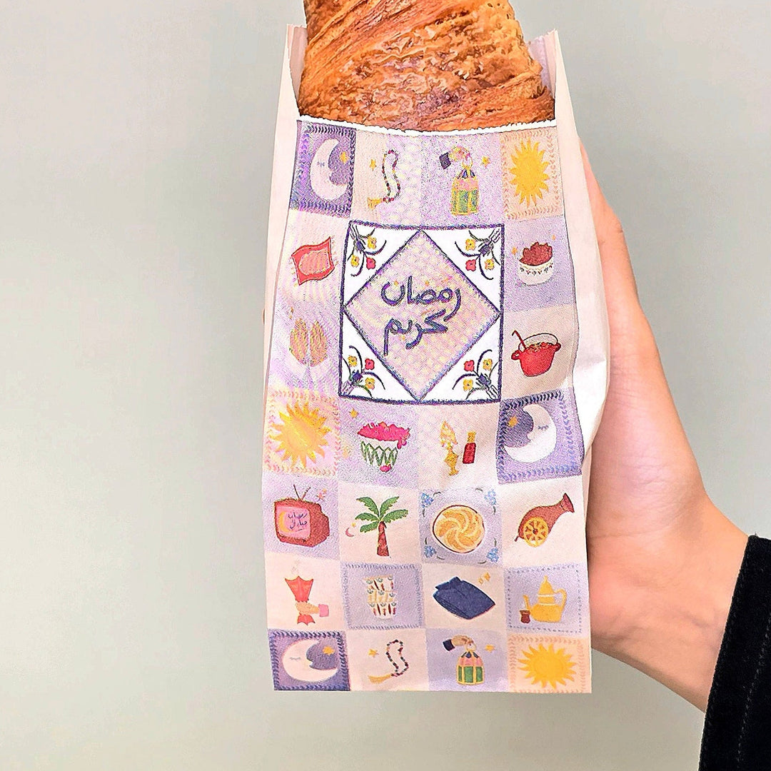 Tall Sandwich Bag -Ramadan 2026- 50pcs
