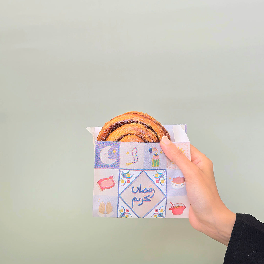 Cookie Bag -Ramadan 2026- 50pcs