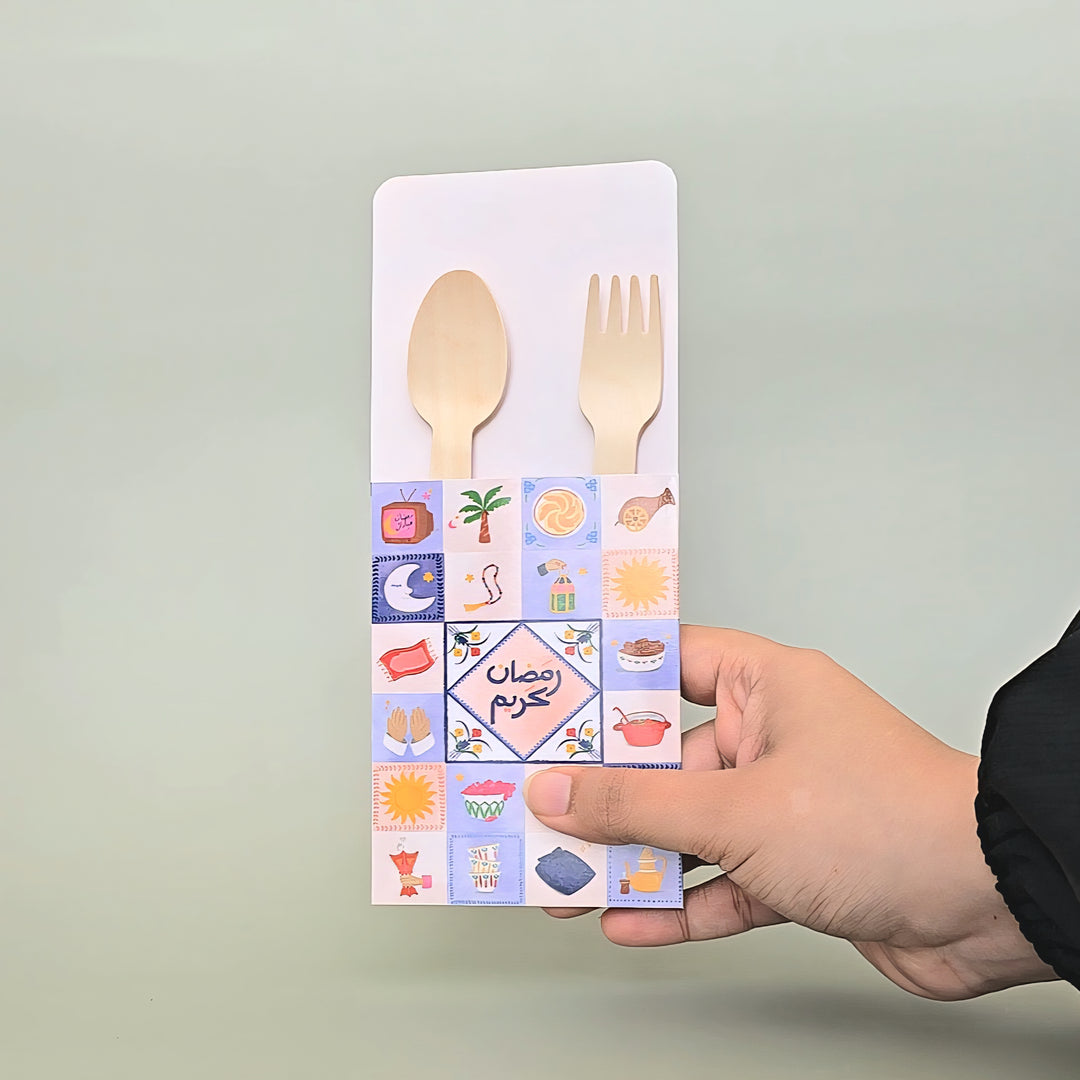 Cutlery Holder -Ramadan 2026- 12pcs