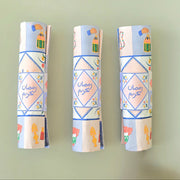 Napkin Ring -Ramadan 2026- 20pcs