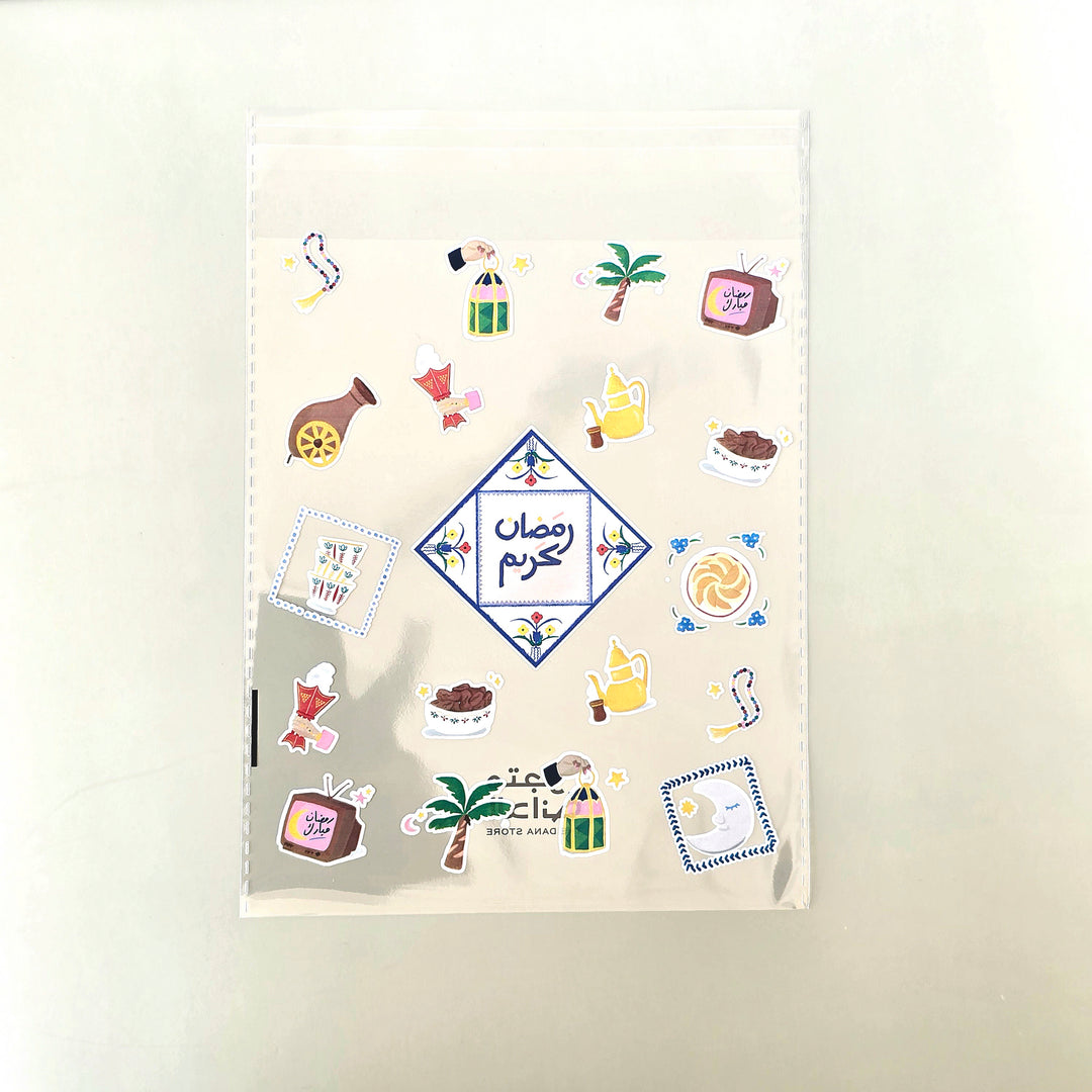 Clear Sandwich Bag -Ramadan 2026-  25pcs