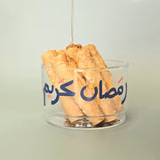 Glass Bowl -Ramadan 2026- 2pcs - The Dana Store