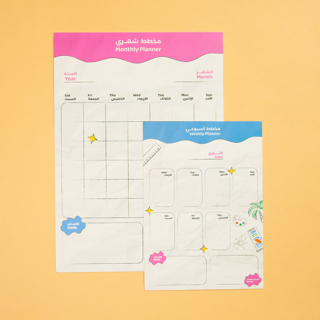 مخطط شهري 2-12 قطعة