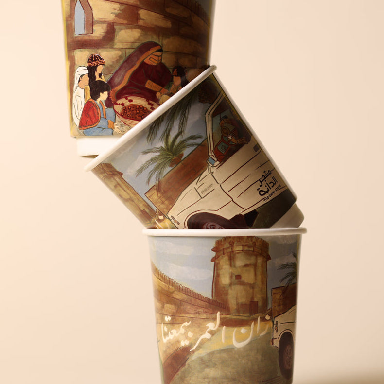 Double Paper Cups-Bait Yadoo - 24pcs