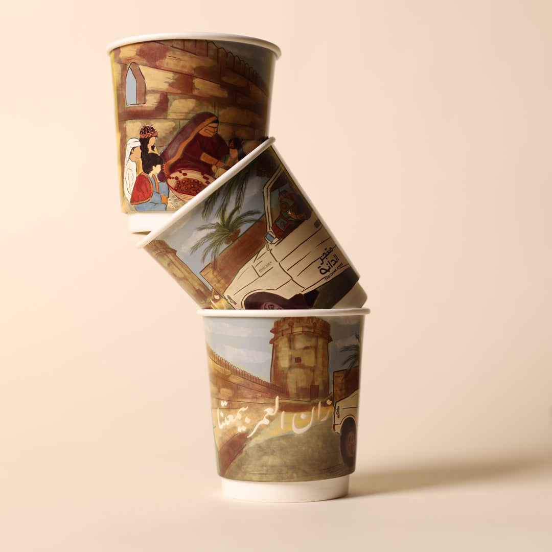 Double Paper Cups-Bait Yadoo - 24pcs