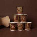 Load image into Gallery viewer, Double Paper Cups -Warm Tea - 24pcs
