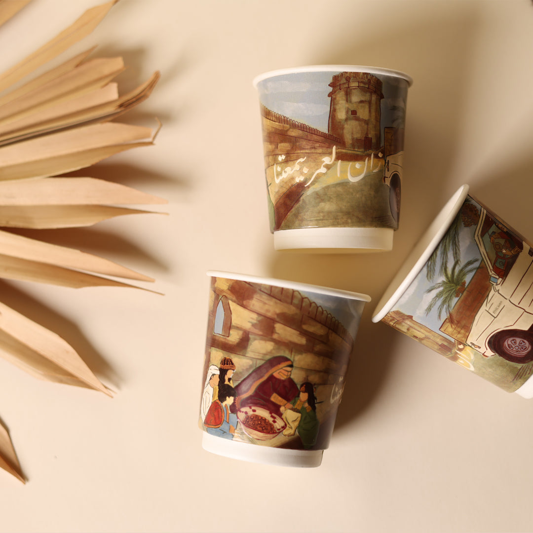 Double Paper Cups-Bait Yadoo - 24pcs