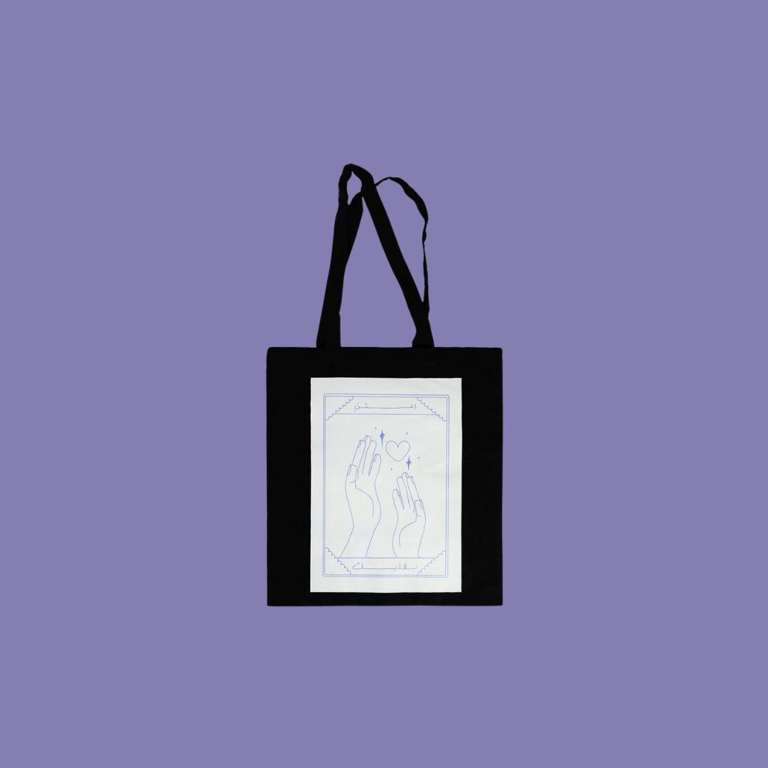 Tote Bag - Your Heart