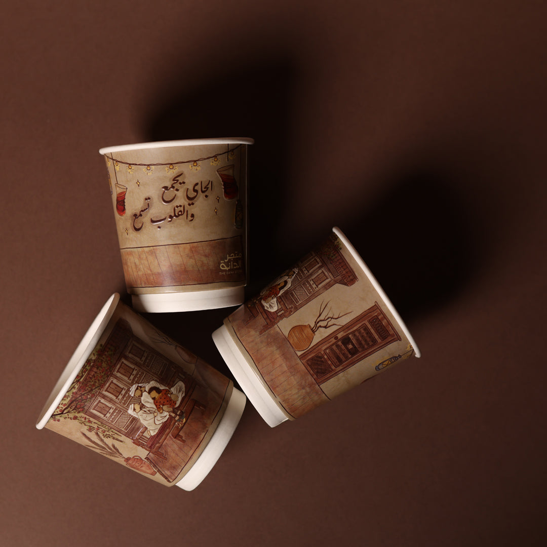 Double Paper Cups -Warm Tea - 24pcs
