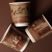 Double Paper Cups -Warm Tea - 24pcs