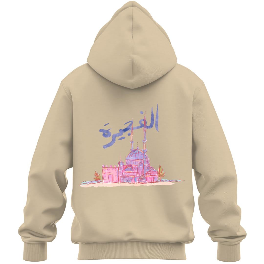 Fujairah Long Sleeve Soft Touch Hoodie