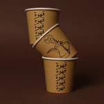 Load image into Gallery viewer, Paper Cup -Mini Gahwa- 35 pcs
