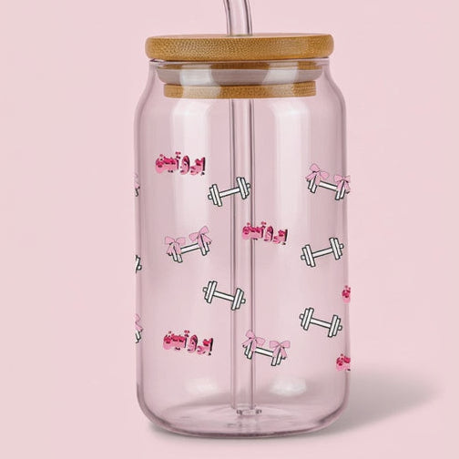 Glass Cup - Protein - The Dana Store