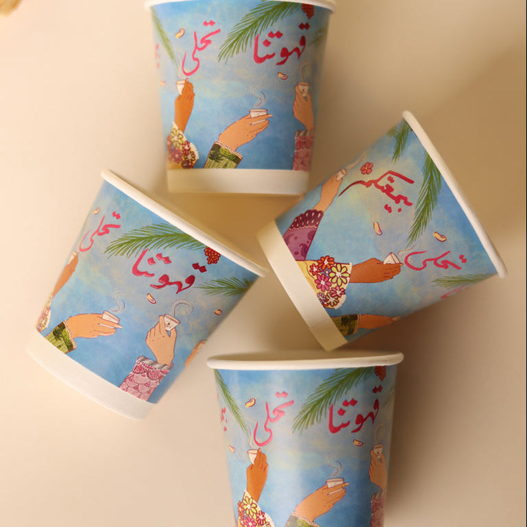 Paper Cup-Gahwatna -25 pcs