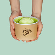 Bowls -Hani & Afia- Large - The Dana Store