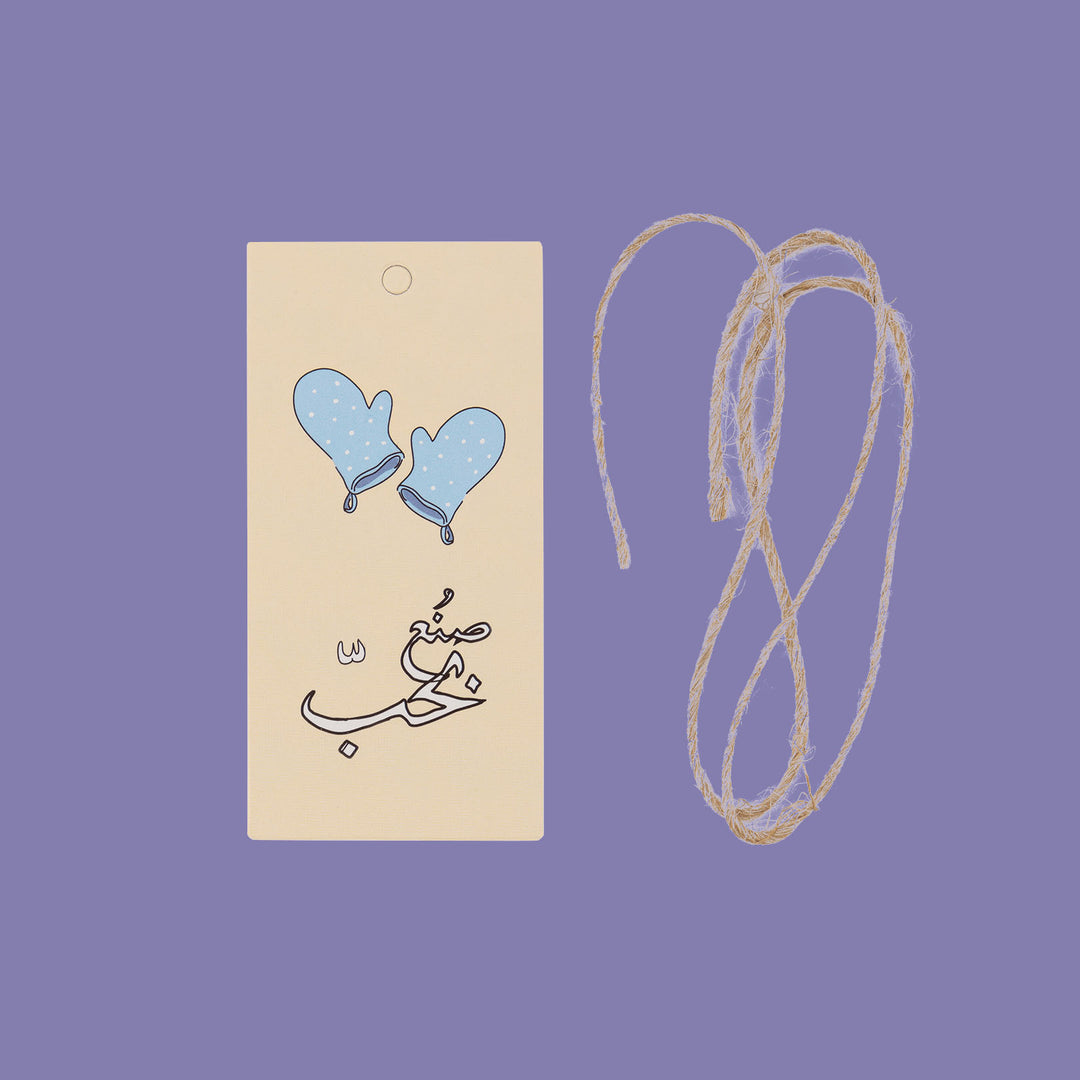 Cards With Rope -Made With Love- 20pcs - The Dana Store