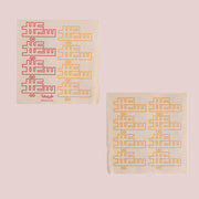 Napkin -Eid Saeed- 40pcs - The Dana Store