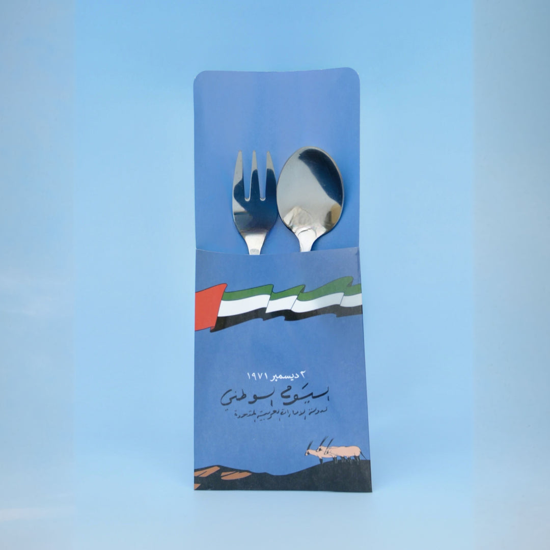 Cutlery Holder -National Day-Blue- 12pcs