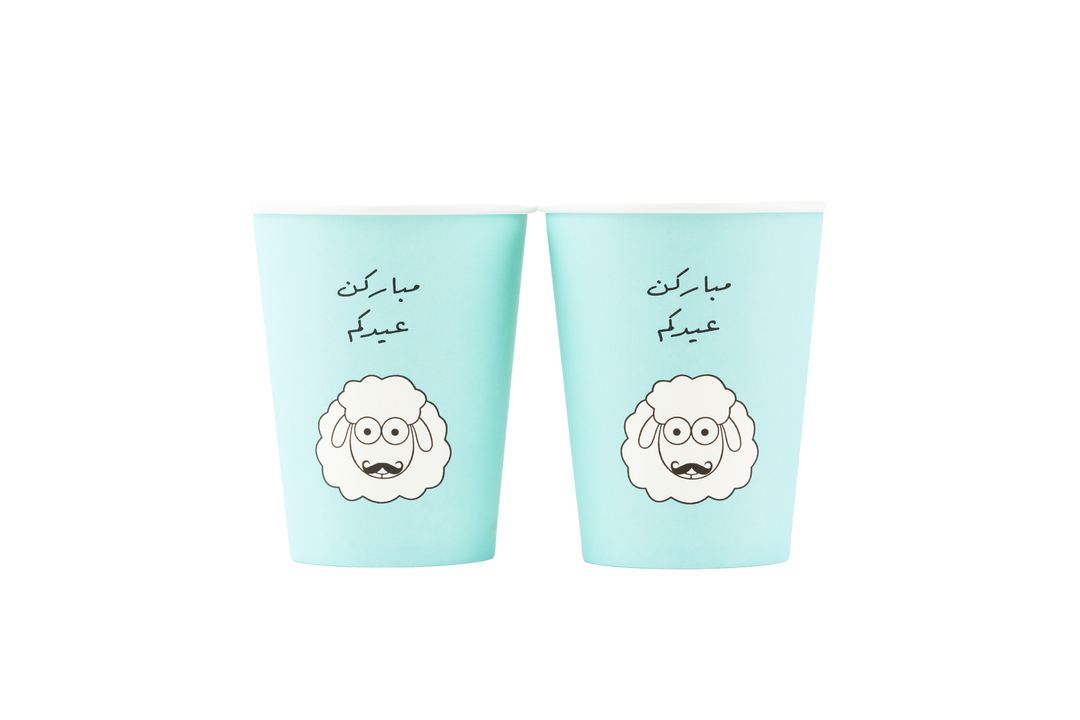 Paper Cups -Eid Aladha 2- 25pcs