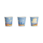 Load image into Gallery viewer, Gahwa Paper Cups -52 National Day- 25pcs