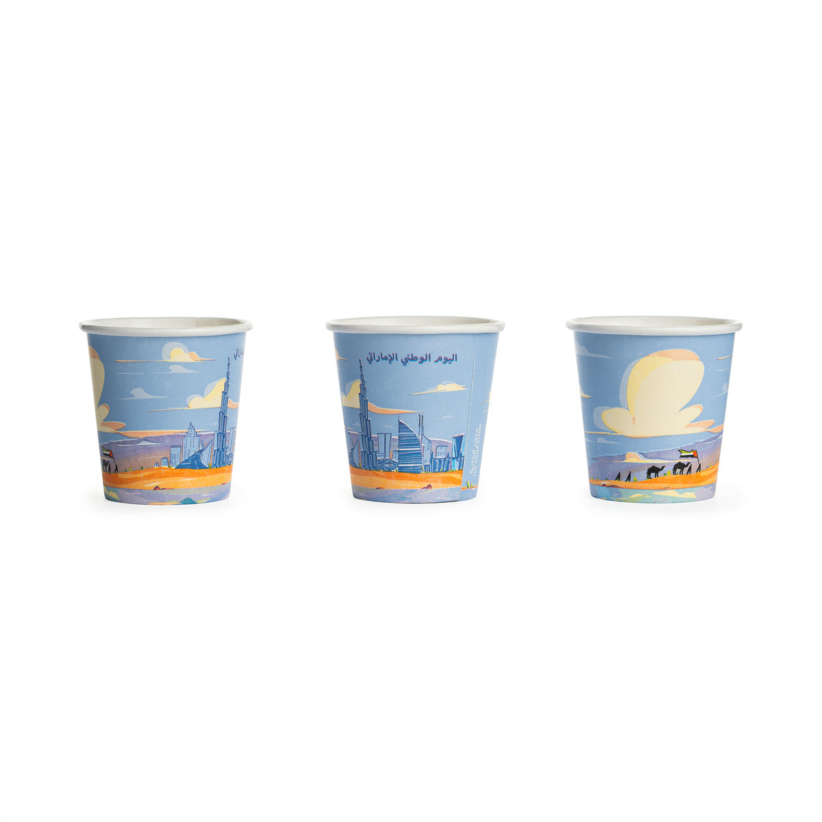 Gahwa Paper Cups -53 National Day- 25pcs – The Dana Store