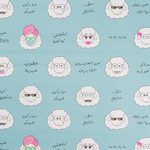 Load image into Gallery viewer, Sandwich Wrapping Paper -Eid Al Adha 2- 50pcs
