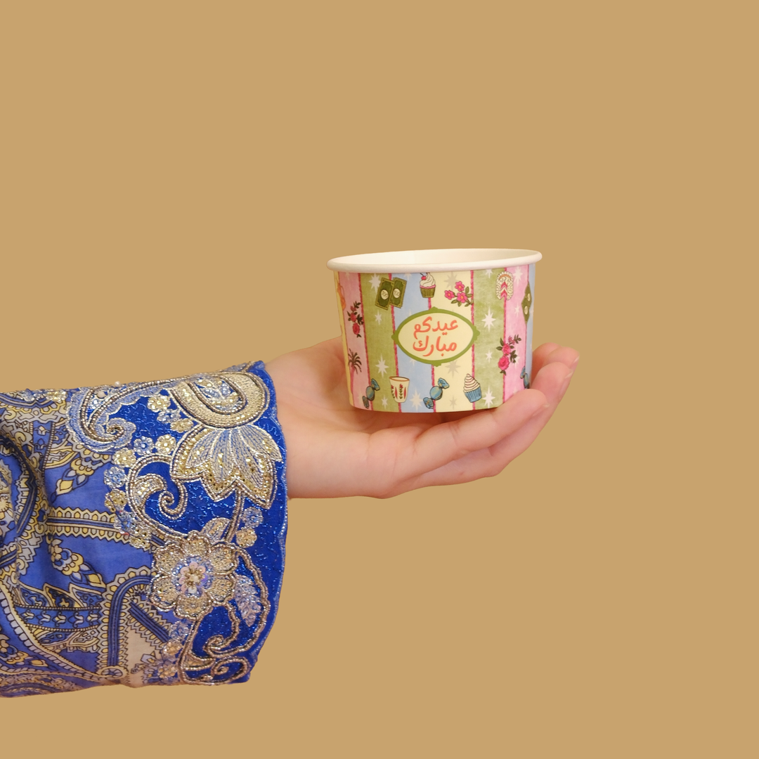 Paper Bowls -Eid 2026- 25 pcs - The Dana Store