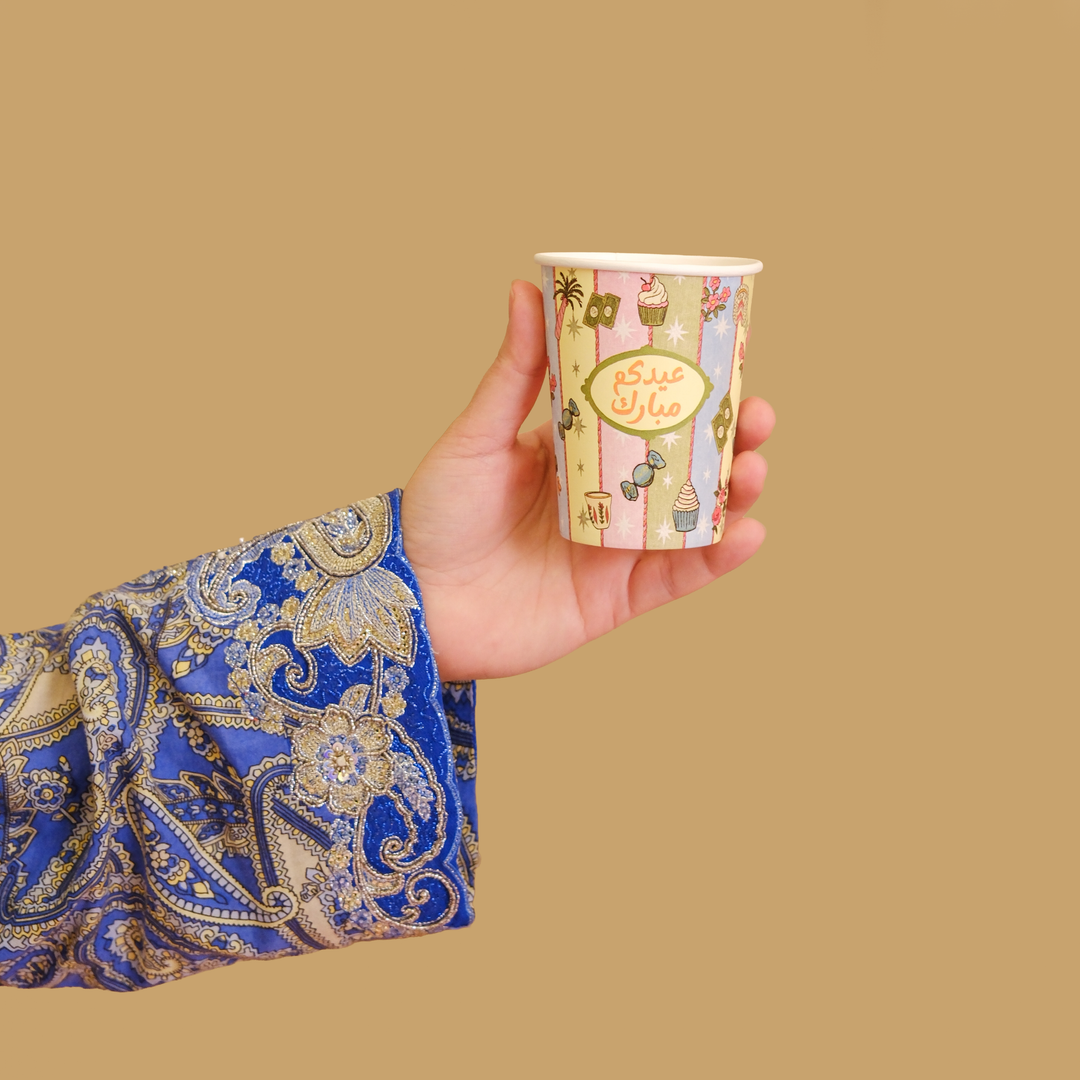 Paper Cups -Eid 2026- 25pcs - The Dana Store