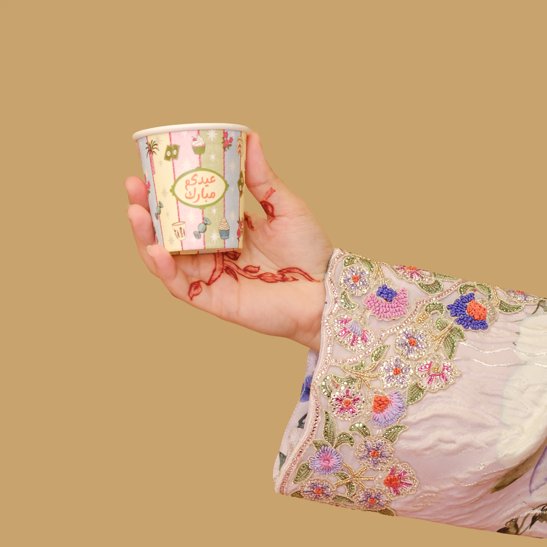 Gahwa Paper Cups -Eid 2026- 25 pcs - The Dana Store