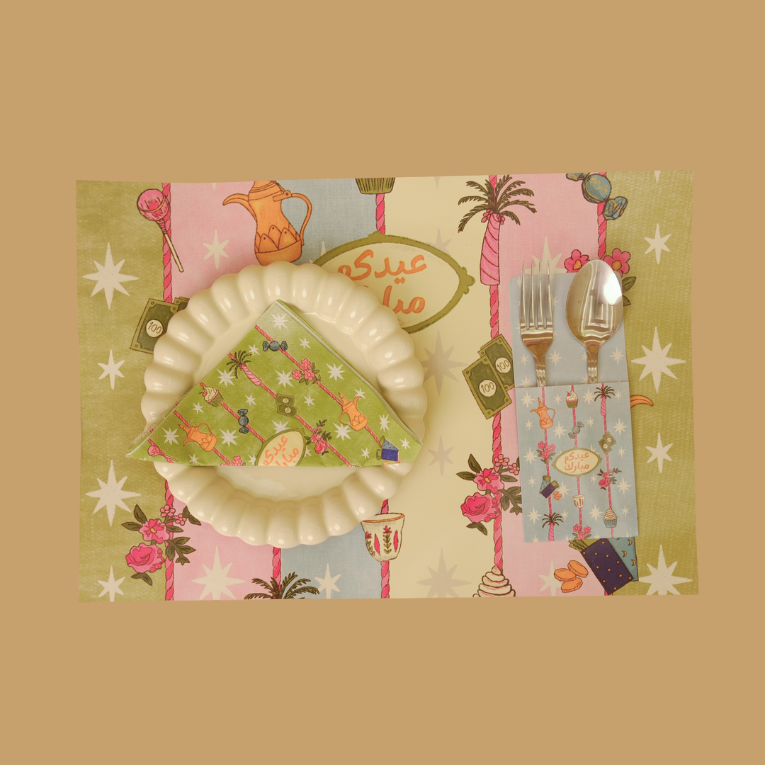 Table Placemat -Eid 2026- 12pcs - The Dana Store