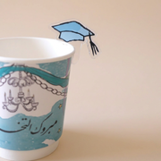 Acrylic Cup Tag -Graduation- 5pcs - The Dana Store