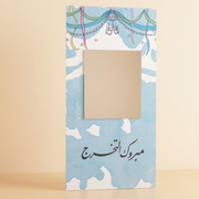 Board with mirror -Graduation-