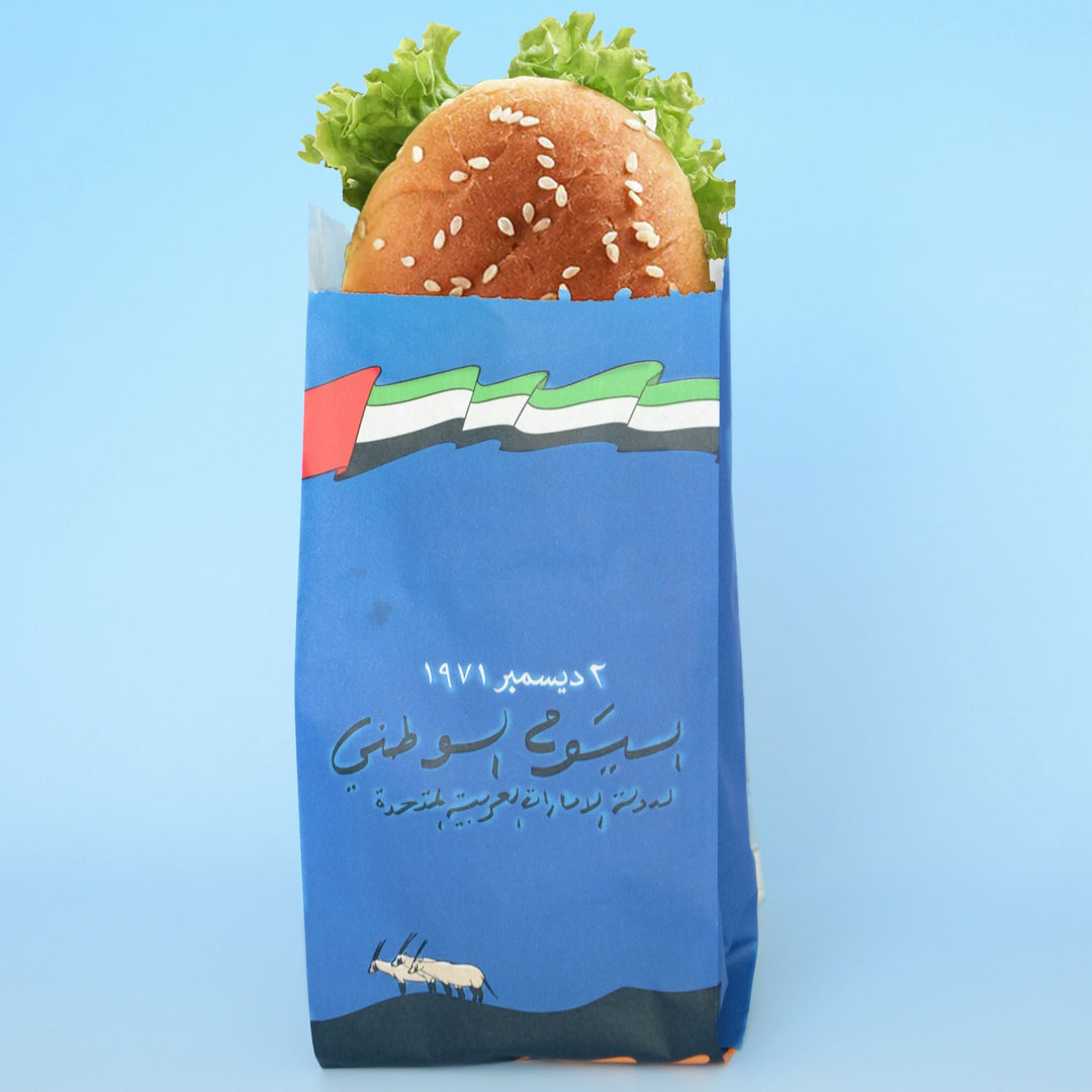 Tall Sandwich Bag -National Bag-Blue- 50pcs