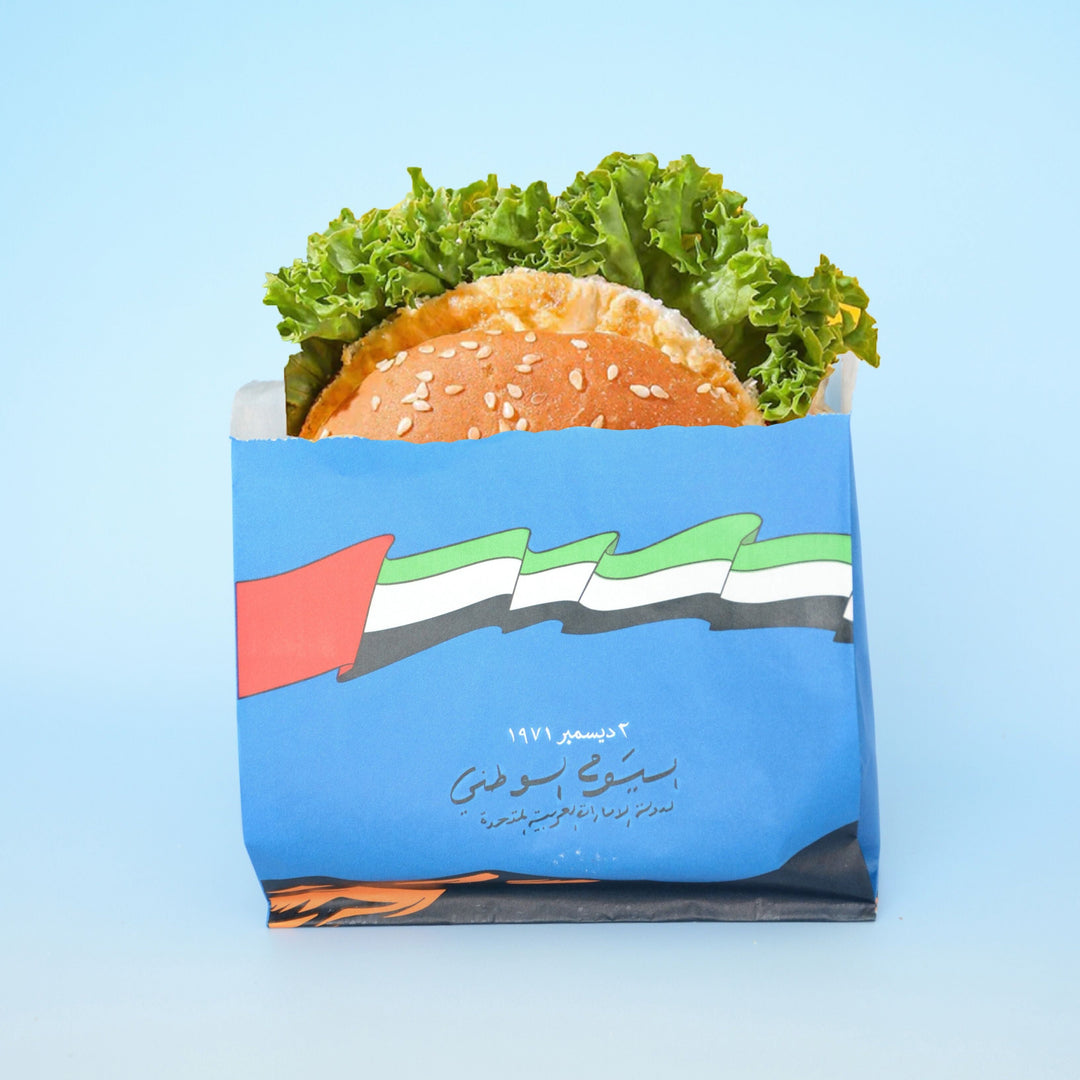 Sandwich Bag -National Day-Blue- 50pcs