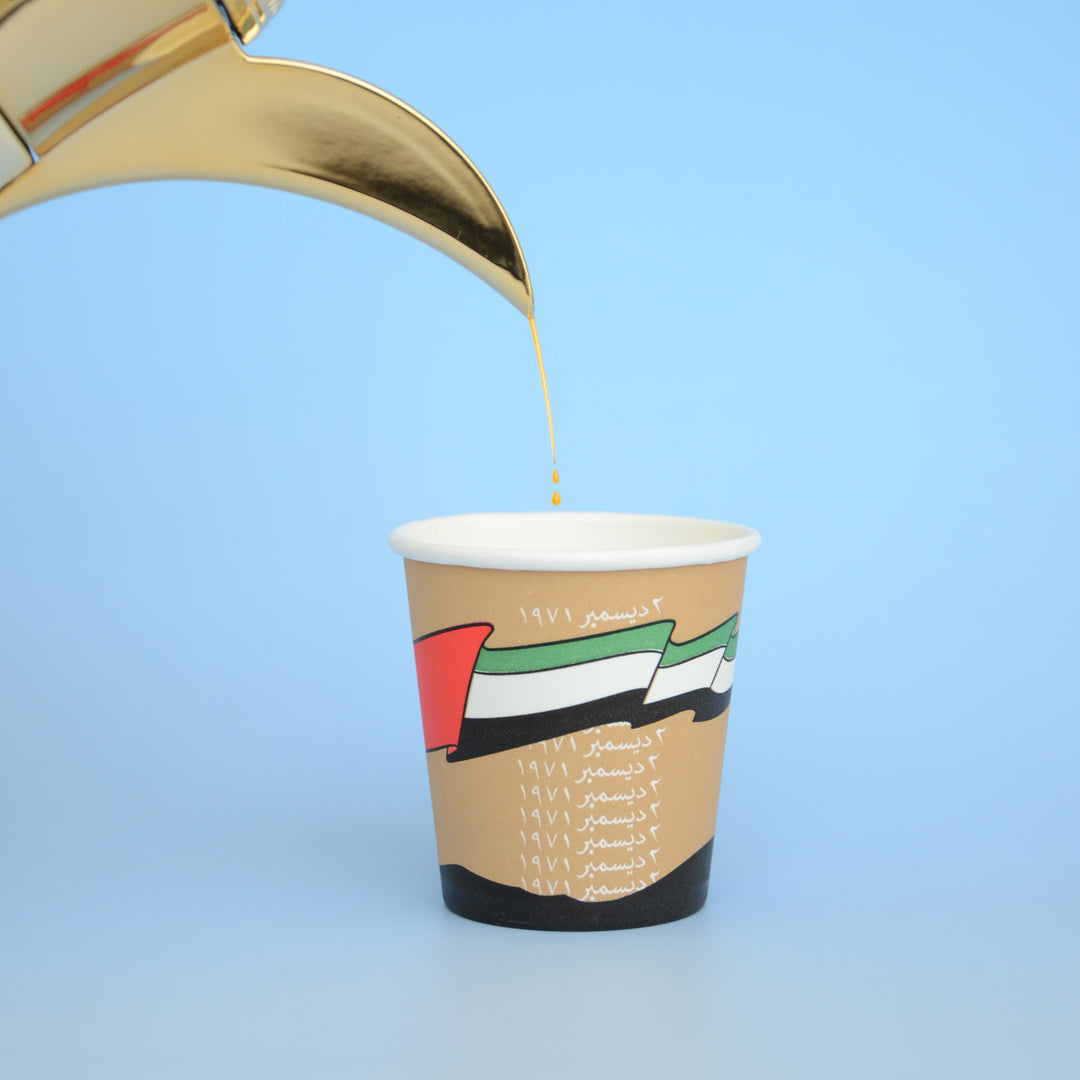 Gahwa Paper Cups -National Day-Blue- 25pcs – The Dana Store