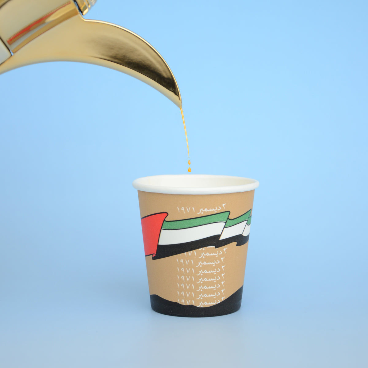 Gahwa Paper Cups -National Day-Blue- 25pcs – The Dana Store