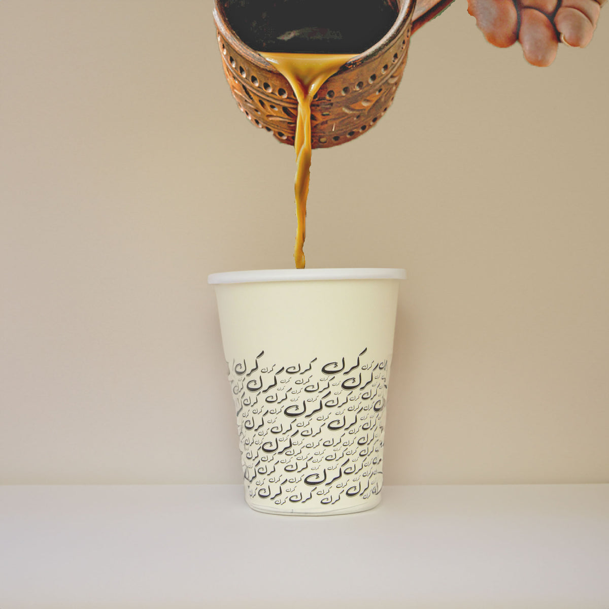 Paper Cup -Karak Karak- 25pcs โ The Dana Store