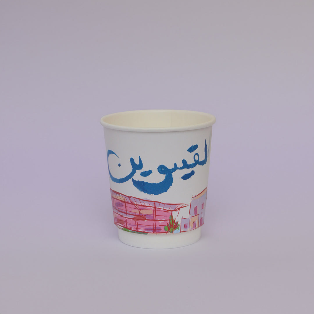 Double Paper Cups -UAQ- 24pcs