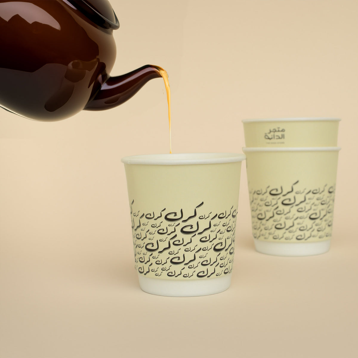 Double Paper Cups -Karak Karak- 24 pcs – The Dana Store