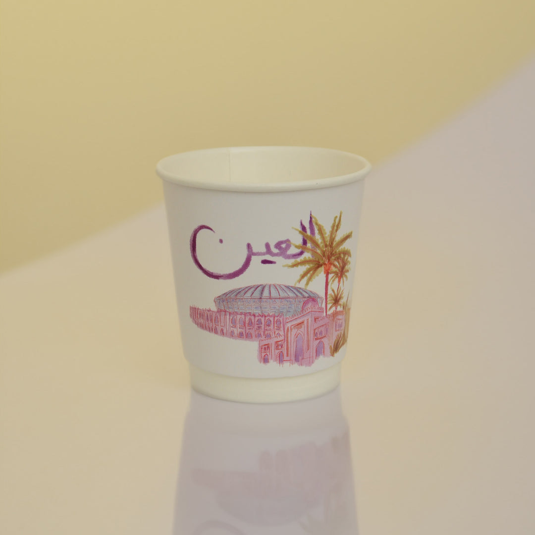 Double Paper Cups -Al Ain- 24pcs