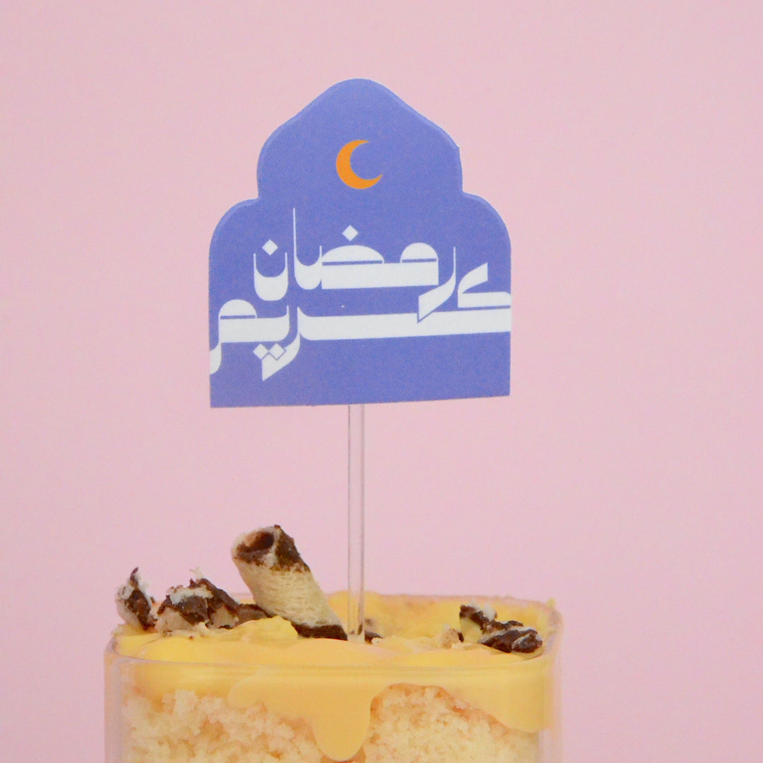 Cupcake Topper -Ramadan Kareem 2025- 30pcs