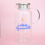 Load image into Gallery viewer, Glass Jug -Ramadan 2025-
