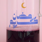 Load image into Gallery viewer, Glass Jug -Ramadan 2025-
