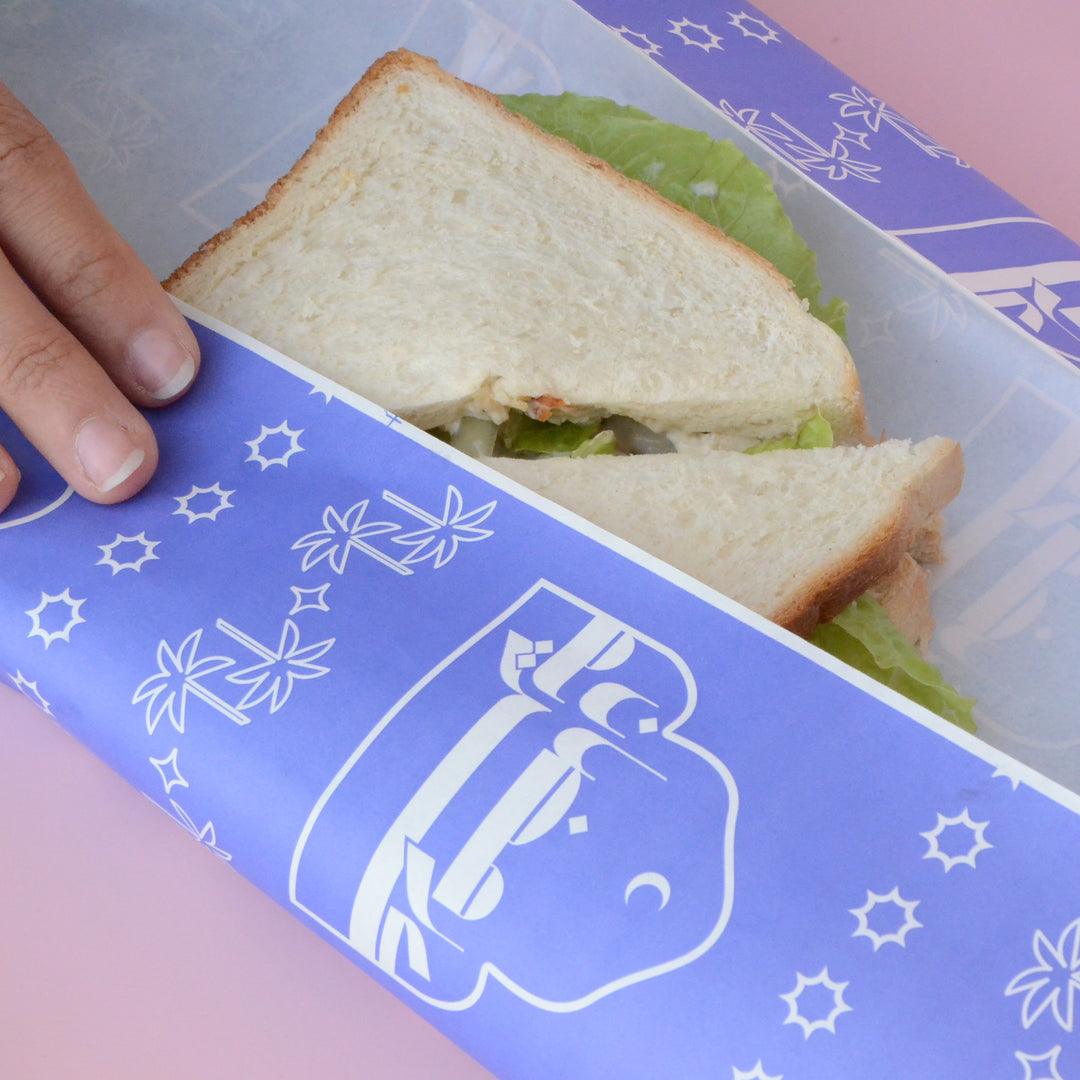 Sandwich Wrapping Paper -Ramadan Kareem 2025- 5ppcs