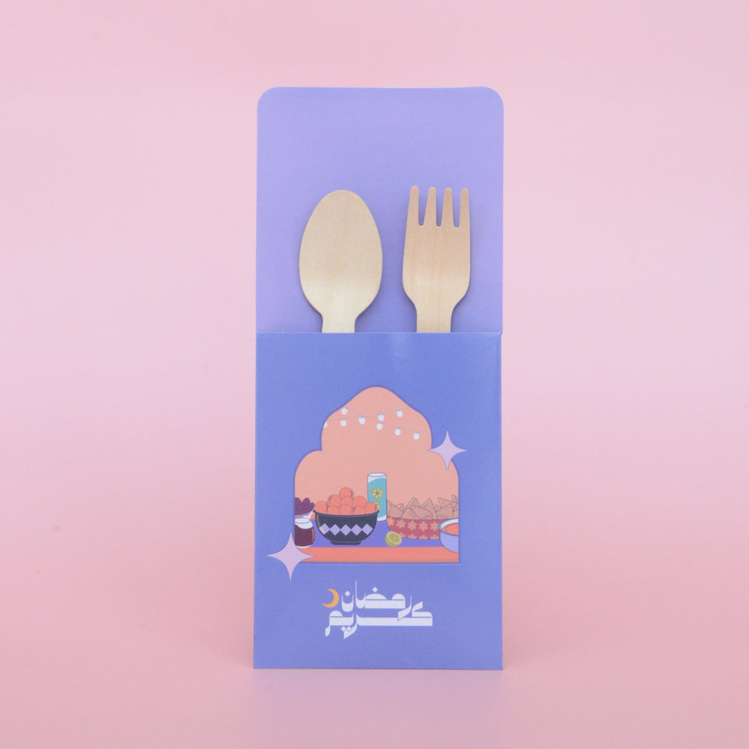 Cutlery Holder -Ramadan Kareem 2025- 12 pcs