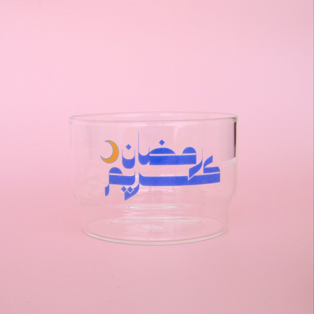 Glass Bowl -Ramadan Kareem-